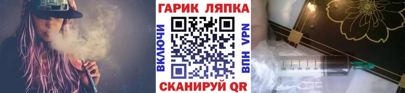 ГАШИШ hashish  Новопавловск 