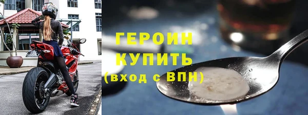 ALPHA PVP Приозерск