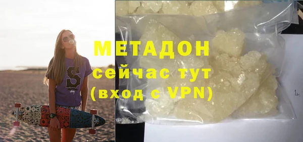 МДПВ Бугульма