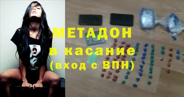 МДПВ Бугульма