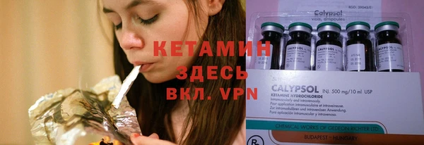 МДПВ Бугульма
