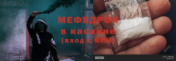 МДПВ Бугульма
