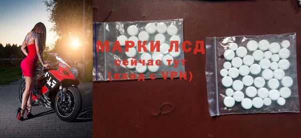 МДПВ Бугульма
